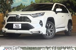 toyota rav4 2022 CFJ1584985