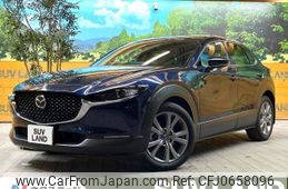 mazda cx-3 2021 -MAZDA--CX-30 3DA-DM8P--DM8P-151156---MAZDA--CX-30 3DA-DM8P--DM8P-151156-