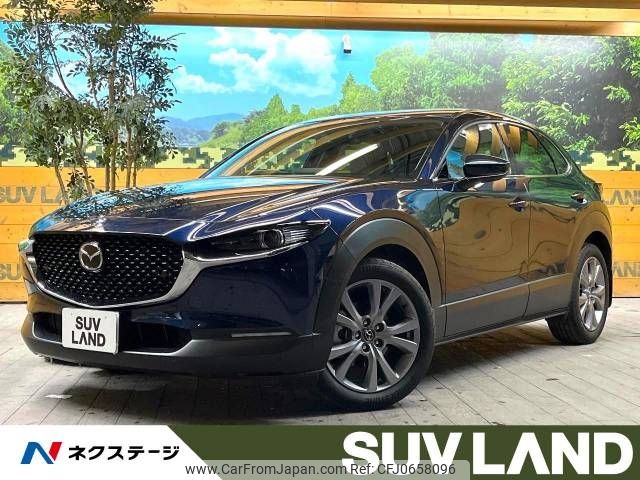 mazda cx-3 2021 -MAZDA--CX-30 3DA-DM8P--DM8P-151156---MAZDA--CX-30 3DA-DM8P--DM8P-151156- image 1