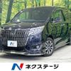 toyota esquire 2019 -TOYOTA--Esquire DBA-ZRR80G--ZRR80-0535267---TOYOTA--Esquire DBA-ZRR80G--ZRR80-0535267- image 1