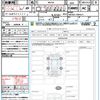toyota roomy 2023 CFJ1506707 image 21