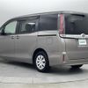 toyota noah 2018 -TOYOTA--Noah DBA-ZRR80G--ZRR80-0478729---TOYOTA--Noah DBA-ZRR80G--ZRR80-0478729- image 25