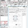 nissan x-trail 2015 CFJ1510633 image 21