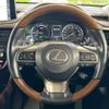 lexus rx 2020 CFJ1640877 image 11