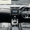 nissan x-trail 2017 -NISSAN--X-Trail DBA-NT32--NT32-074032---NISSAN--X-Trail DBA-NT32--NT32-074032- image 16