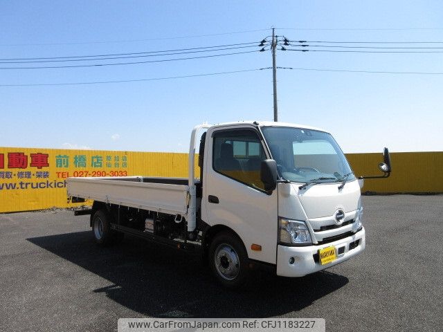 hino dutro 2023 -HINO--Hino Dutoro 2KG-XZU720M--XZU720-0021708---HINO--Hino Dutoro 2KG-XZU720M--XZU720-0021708- image 2