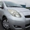 toyota vitz 2007 646828-Y2025060059F-12 image 1