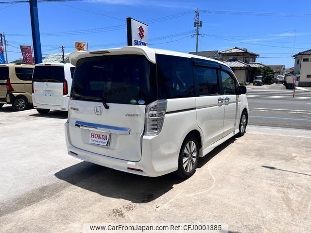 honda stepwagon 2014 -HONDA--Stepwgn RK5--1418838---HONDA--Stepwgn RK5--1418838- image 2