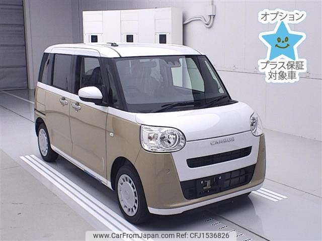 daihatsu move-canbus 2025 CFJ1536826 image 1
