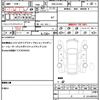 mazda demio 2016 quick_quick_DBA-DJ3AS_DJ3AS-105872 image 19