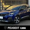 peugeot 3008 2020 CFJ1679995 image 1
