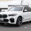 bmw x5 2019 quick_quick_3DA-CV30S_WBACV62000LN46257 image 1