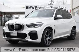 bmw x5 2019 quick_quick_3DA-CV30S_WBACV62000LN46257