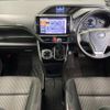 toyota voxy 2018 quick_quick_ZRR85W_ZRR85-0093489 image 2