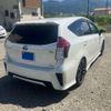 toyota prius-α 2015 CFJ1683989 image 5