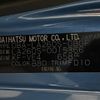 daihatsu cast 2016 -DAIHATSU--Cast DBA-LA260S--LA260S-0015366---DAIHATSU--Cast DBA-LA260S--LA260S-0015366- image 7