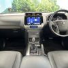 toyota land-cruiser-prado 2023 CFJ1791329 image 3