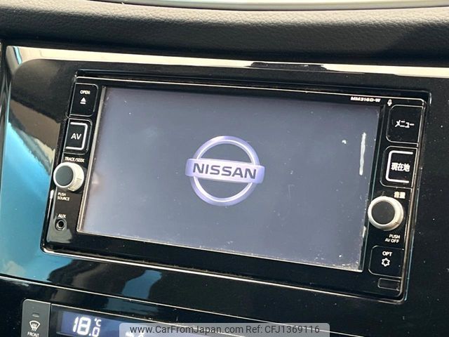 nissan x-trail 2017 -NISSAN--X-Trail DBA-T32--T32-016725---NISSAN--X-Trail DBA-T32--T32-016725- image 2