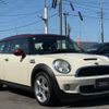 mini mini-others 2010 CFJ1788731 image 14