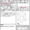 daihatsu hijet-truck 2021 quick_quick_3BD-S510P_S510P-0406812 image 21