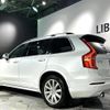 volvo xc90 2016 -VOLVO--Volvo XC90 DBA-LB420XC--YV1LF10MCG1078296---VOLVO--Volvo XC90 DBA-LB420XC--YV1LF10MCG1078296- image 8