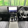 lexus nx 2022 CFJ1723318 image 2