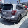 subaru forester 2013 CFJ1570994 image 2