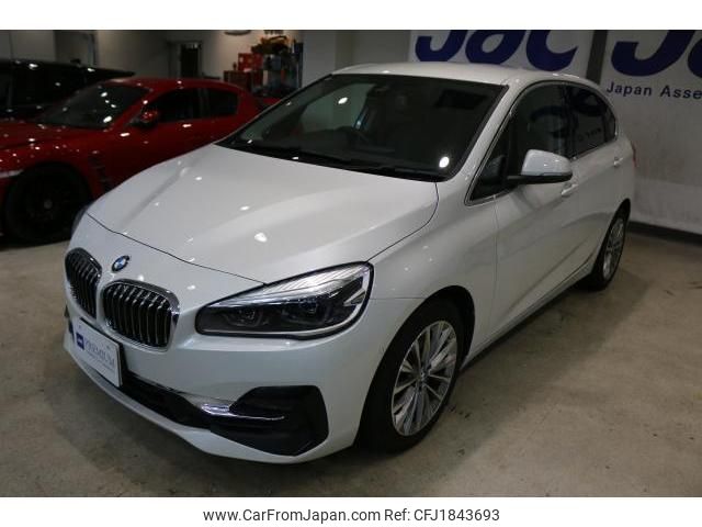 bmw 2-series 2022 CFJ1843693 image 1