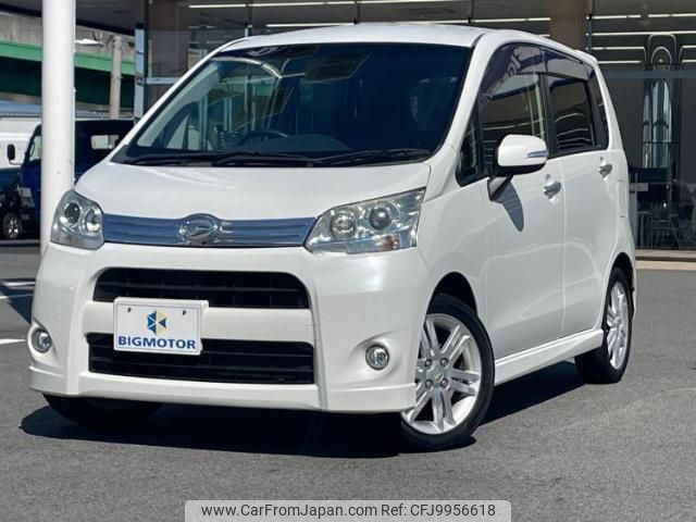 daihatsu move 2012 quick_quick_DBA-LA100S_LA100S-0109359 image 1