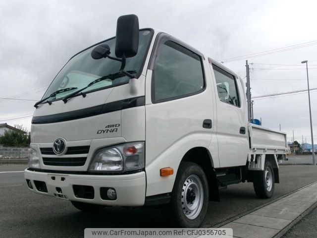 toyota dyna-truck 2016 -TOYOTA--Dyna LDF-KDY281--KDY281-0017027---TOYOTA--Dyna LDF-KDY281--KDY281-0017027- image 1