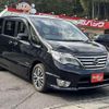 nissan serena 2014 -NISSAN--Serena HFC26--249118---NISSAN--Serena HFC26--249118- image 26