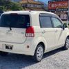 toyota porte 2012 TE3495 image 9