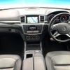 mercedes-benz ml-class 2014 -MERCEDES-BENZ--Benz ML LDA-166024--WDC1660242A383742---MERCEDES-BENZ--Benz ML LDA-166024--WDC1660242A383742- image 2