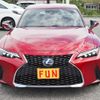 lexus is 2021 -LEXUS--Lexus IS 6AA-AVE30--AVE30-5089933---LEXUS--Lexus IS 6AA-AVE30--AVE30-5089933- image 2