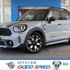 mini mini-others 2022 CFJ1336775 image 1
