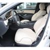 mercedes-benz s-class 2017 quick_quick_CBA-222188_WDD2221881A358977 image 15