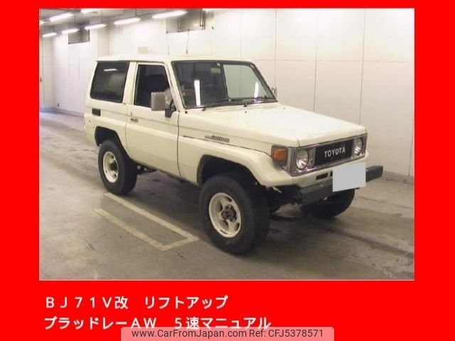 toyota landcruiser-70 1989 CFJ5378571 image 1
