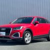 audi q2 2021 -AUDI--Audi Q2 3BA-GADPC--WAUZZZGA3MA037136---AUDI--Audi Q2 3BA-GADPC--WAUZZZGA3MA037136- image 1