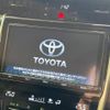 toyota harrier 2017 -TOYOTA--Harrier DBA-ASU60W--ASU60-0001498---TOYOTA--Harrier DBA-ASU60W--ASU60-0001498- image 3