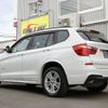 bmw x3 2015 -BMW--BMW X3 WY20--698660---BMW--BMW X3 WY20--698660- image 27