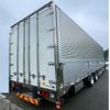 isuzu giga 2016 -ISUZU--Giga QKG-CYJ77B--CYJ77B-7001837---ISUZU--Giga QKG-CYJ77B--CYJ77B-7001837- image 2