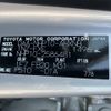 toyota aqua 2017 CFJ1528292 image 13