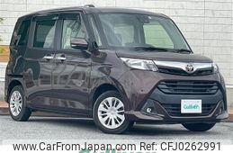 toyota tank 2019 -TOYOTA--Tank DBA-M900A--M900A-0405600---TOYOTA--Tank DBA-M900A--M900A-0405600-