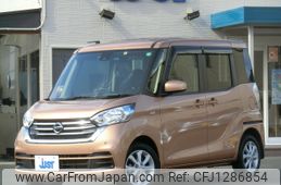 nissan dayz-roox 2020 -NISSAN--DAYZ Roox DBA-B21A--B21A-0611721---NISSAN--DAYZ Roox DBA-B21A--B21A-0611721-