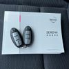 nissan serena 2018 CFJ1392889 image 44