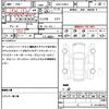 toyota prius 2016 quick_quick_DAA-ZVW51_ZVW51-6004173 image 21