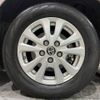 toyota noah 2019 CFJ1779687 image 29