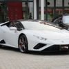 lamborghini huracan 2023 CFJ1750974 image 3
