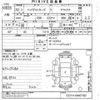daihatsu hijet-van 2020 -DAIHATSU--Hijet Van S321V-0445183---DAIHATSU--Hijet Van S321V-0445183- image 3