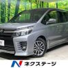 toyota voxy 2016 -TOYOTA--Voxy DBA-ZRR80W--ZRR80-0276917---TOYOTA--Voxy DBA-ZRR80W--ZRR80-0276917- image 1